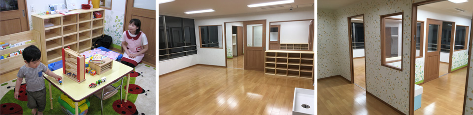 神南辺園
